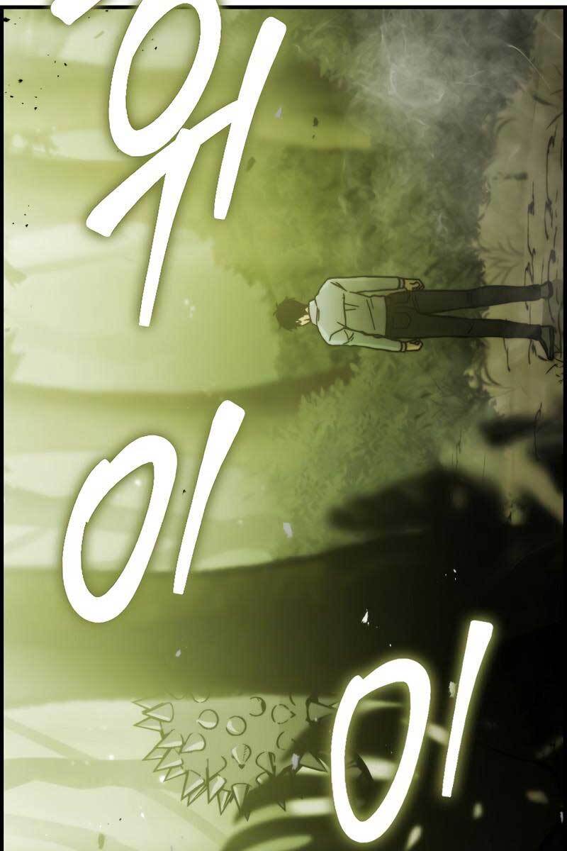 Chúa Quỷ Tăng Cấp Bằng Võ Thuật Chapter 5 - Trang 2