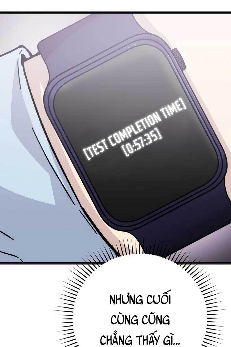Chúa Quỷ Tăng Cấp Bằng Võ Thuật Chapter 5 - Trang 2