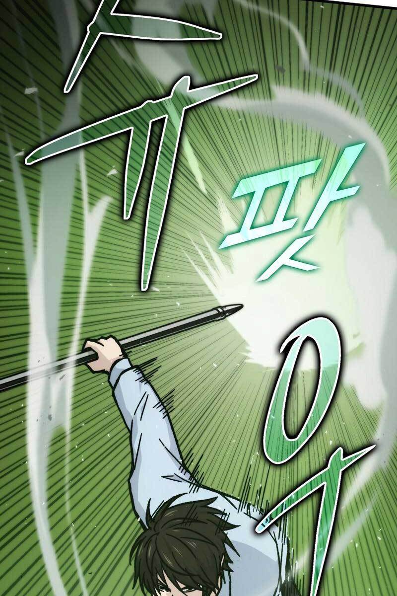 Chúa Quỷ Tăng Cấp Bằng Võ Thuật Chapter 5 - Trang 2