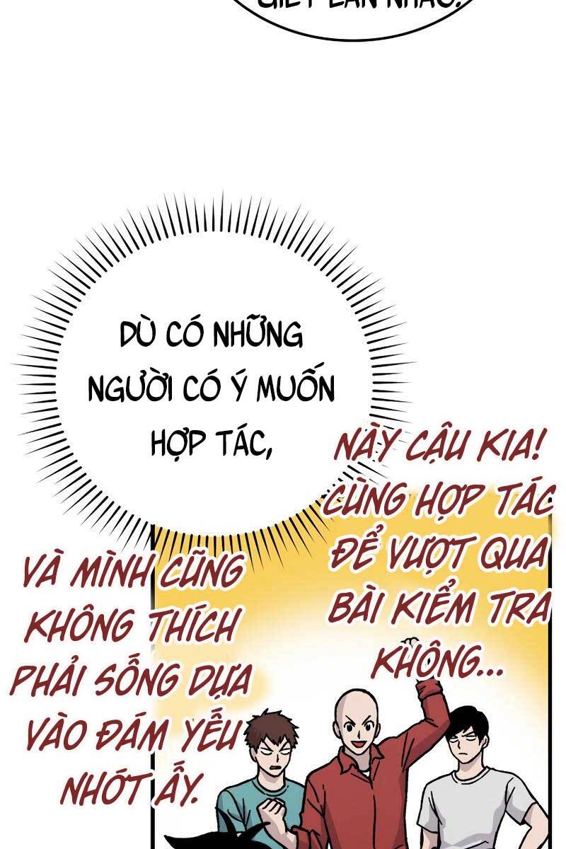 Chúa Quỷ Tăng Cấp Bằng Võ Thuật Chapter 5 - Trang 2