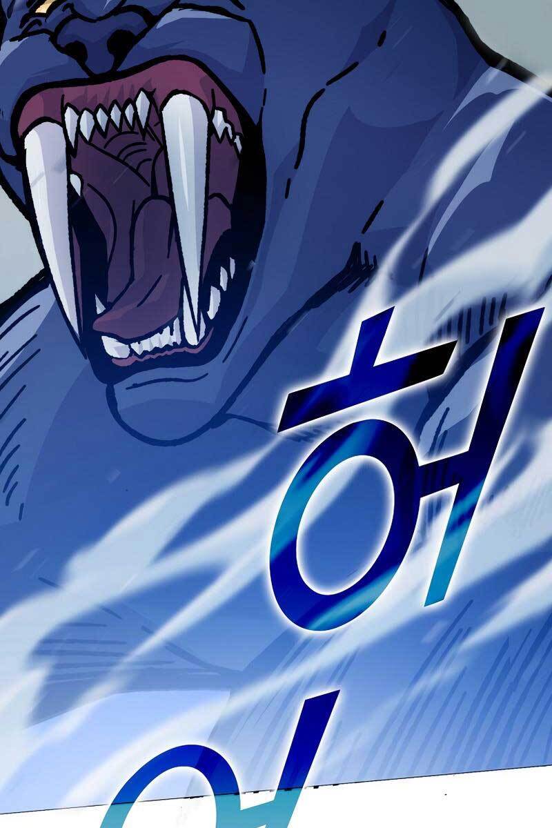 Chúa Quỷ Tăng Cấp Bằng Võ Thuật Chapter 5 - Trang 2