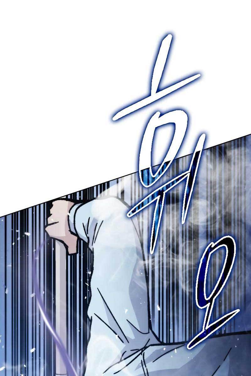 Chúa Quỷ Tăng Cấp Bằng Võ Thuật Chapter 5 - Trang 2