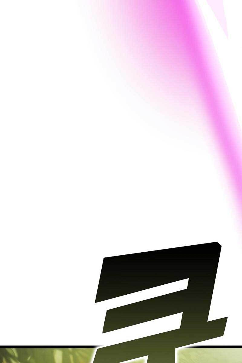 Chúa Quỷ Tăng Cấp Bằng Võ Thuật Chapter 5 - Trang 2