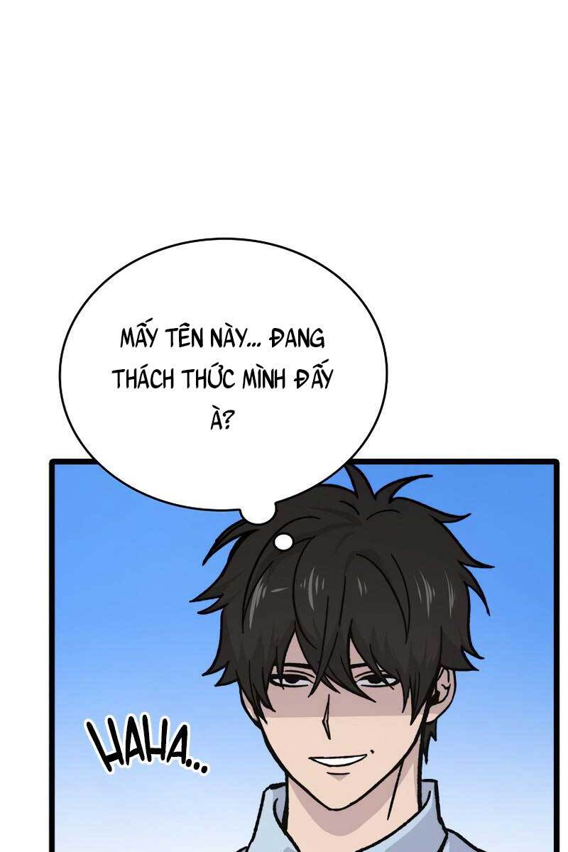 Chúa Quỷ Tăng Cấp Bằng Võ Thuật Chapter 5 - Trang 2