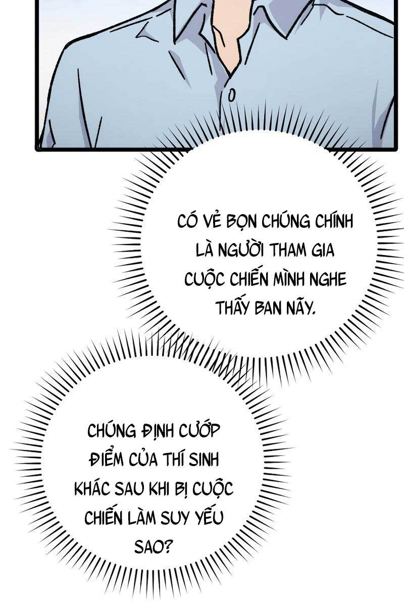 Chúa Quỷ Tăng Cấp Bằng Võ Thuật Chapter 5 - Trang 2