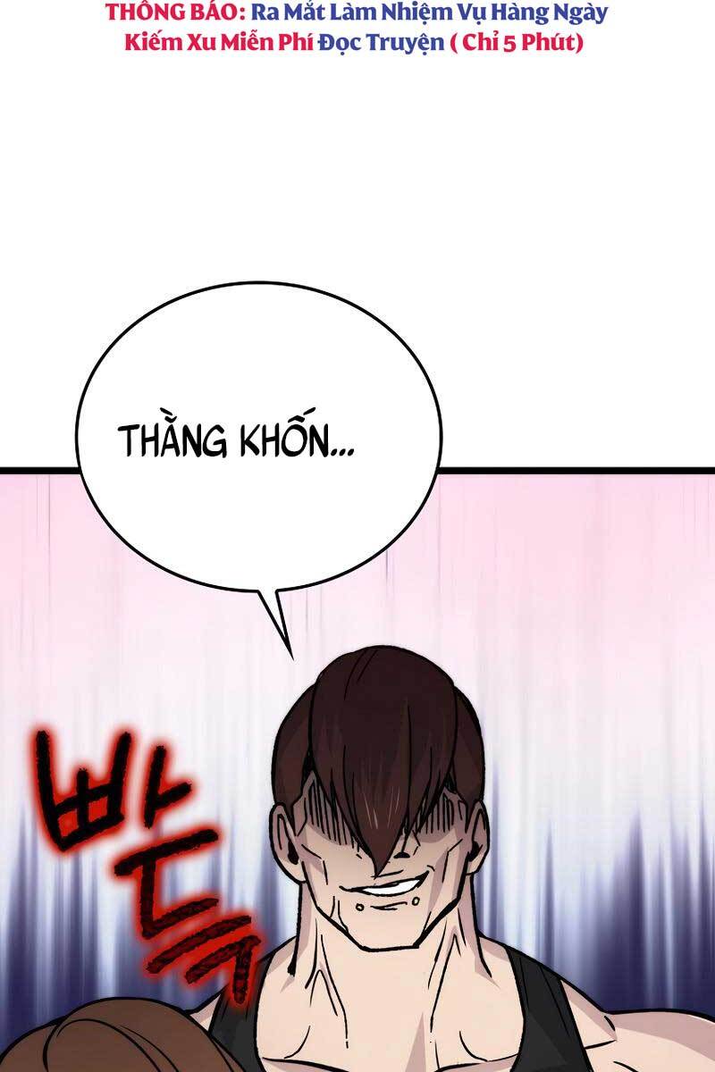 Chúa Quỷ Tăng Cấp Bằng Võ Thuật Chapter 5 - Trang 2