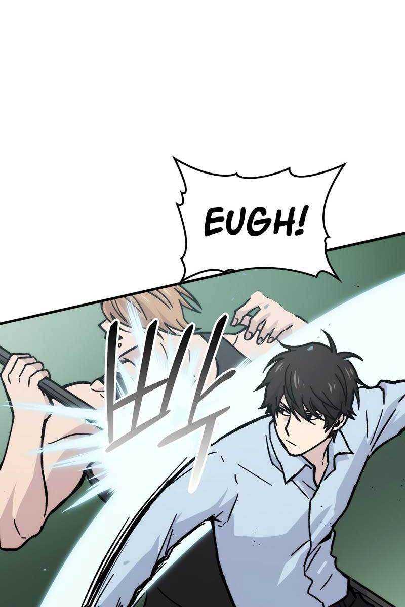 Chúa Quỷ Tăng Cấp Bằng Võ Thuật Chapter 5 - Trang 2