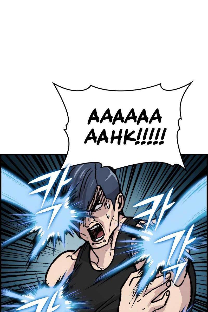 Chúa Quỷ Tăng Cấp Bằng Võ Thuật Chapter 5 - Trang 2