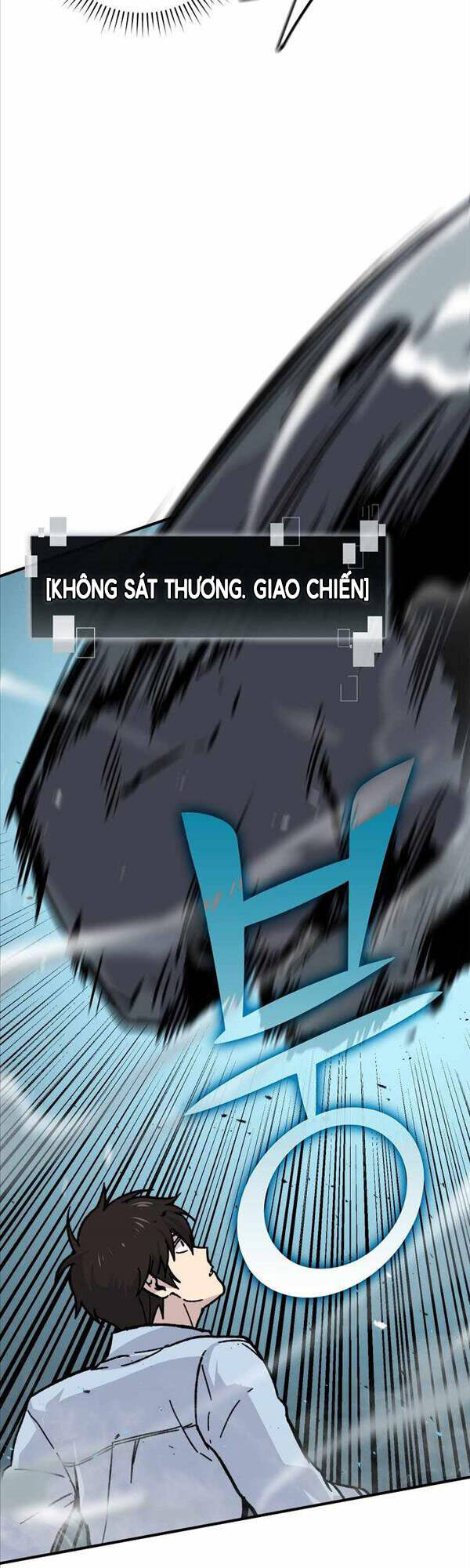 Chúa Quỷ Tăng Cấp Bằng Võ Thuật Chapter 6 - Trang 2