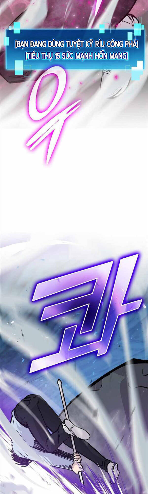 Chúa Quỷ Tăng Cấp Bằng Võ Thuật Chapter 6 - Trang 2