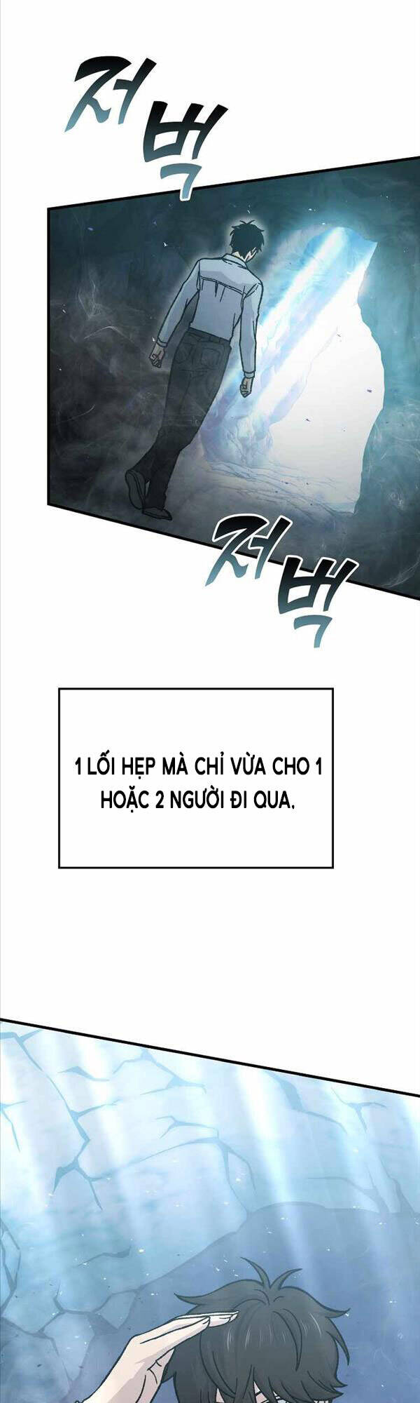Chúa Quỷ Tăng Cấp Bằng Võ Thuật Chapter 6 - Trang 2