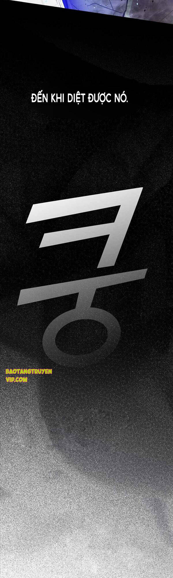 Chúa Quỷ Tăng Cấp Bằng Võ Thuật Chapter 6 - Trang 2