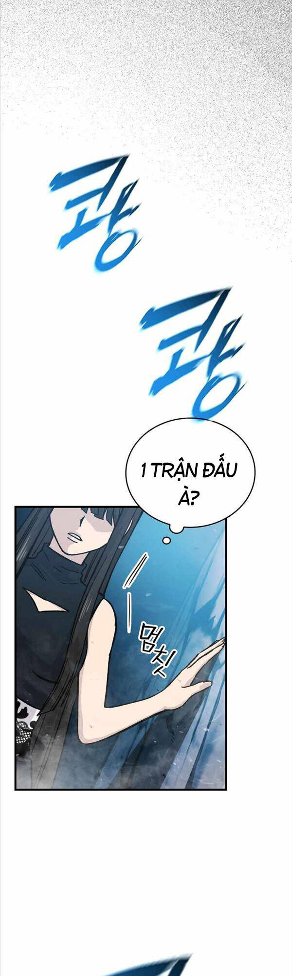 Chúa Quỷ Tăng Cấp Bằng Võ Thuật Chapter 6 - Trang 2