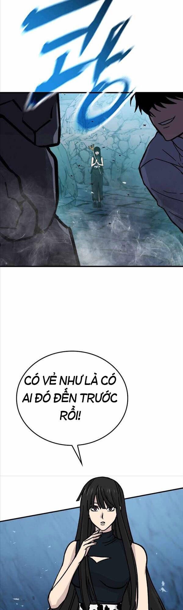 Chúa Quỷ Tăng Cấp Bằng Võ Thuật Chapter 6 - Trang 2