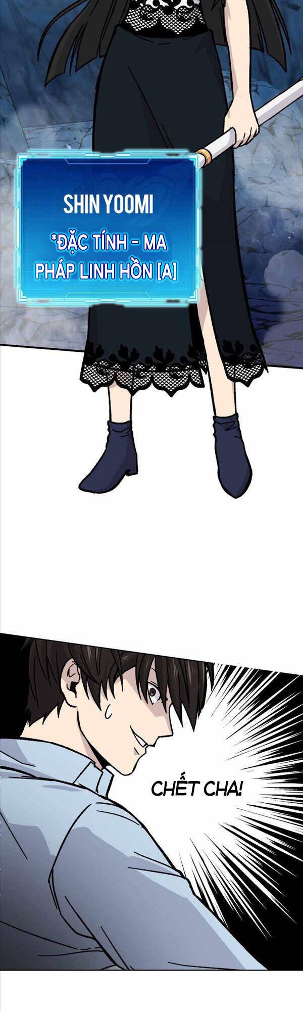 Chúa Quỷ Tăng Cấp Bằng Võ Thuật Chapter 6 - Trang 2
