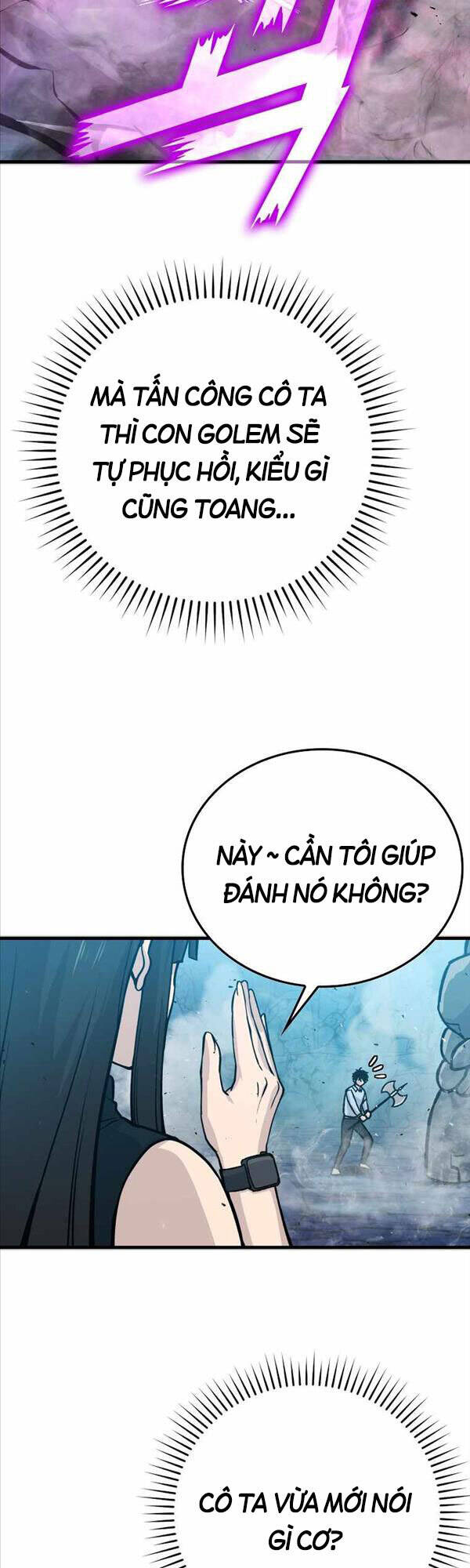 Chúa Quỷ Tăng Cấp Bằng Võ Thuật Chapter 6 - Trang 2