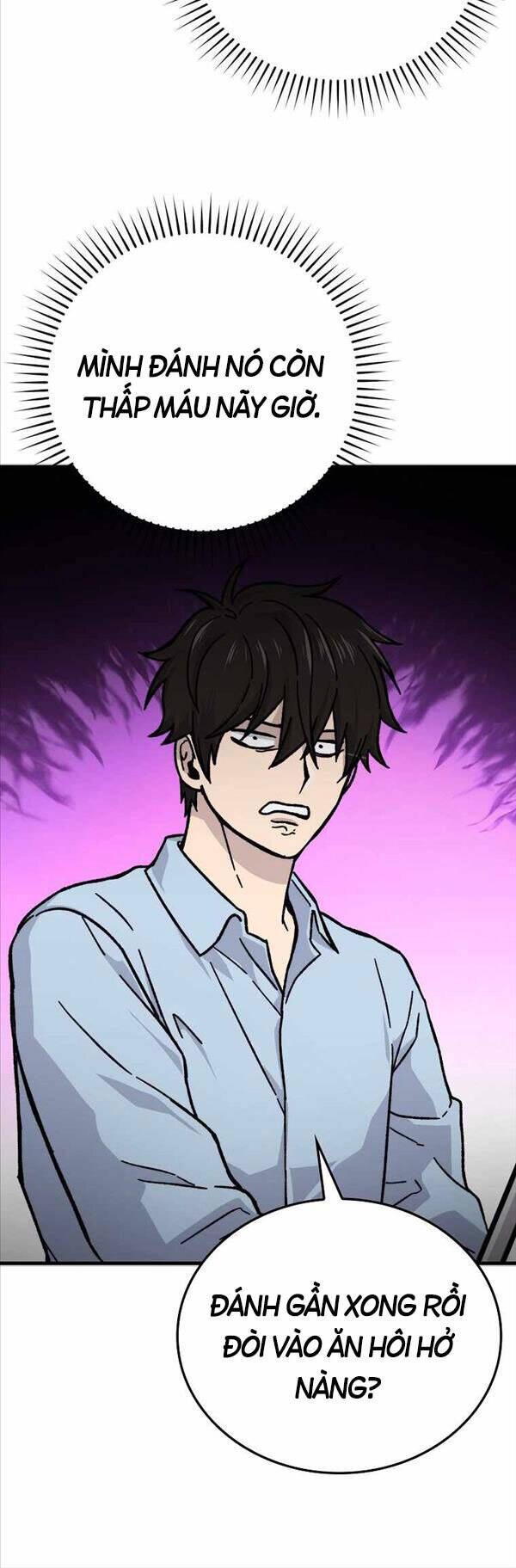 Chúa Quỷ Tăng Cấp Bằng Võ Thuật Chapter 6 - Trang 2