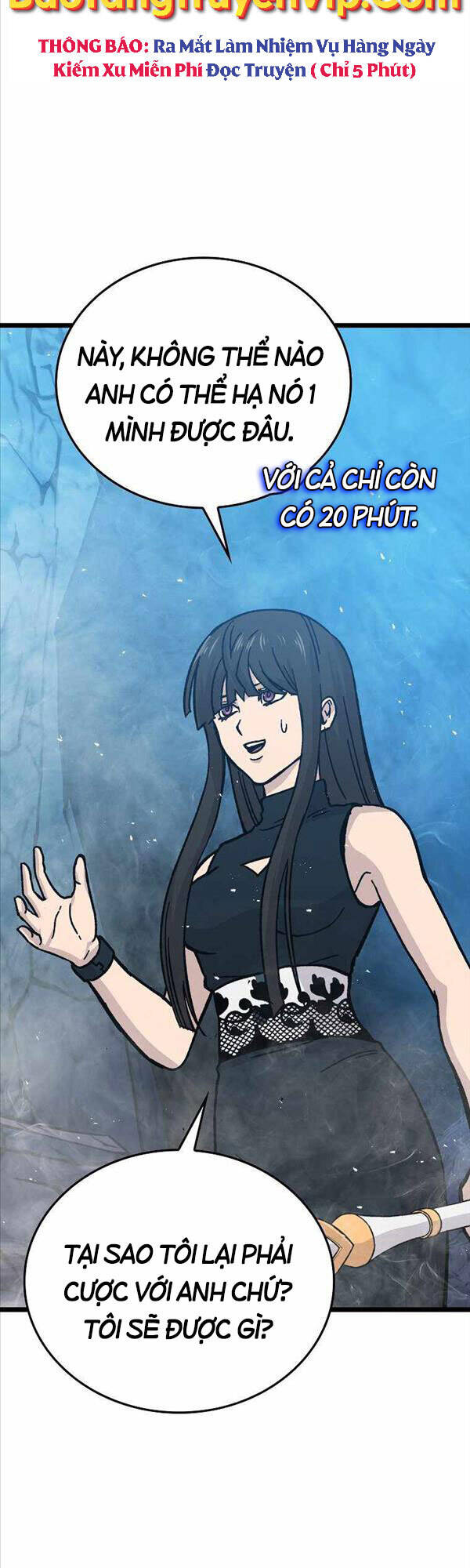 Chúa Quỷ Tăng Cấp Bằng Võ Thuật Chapter 6 - Trang 2