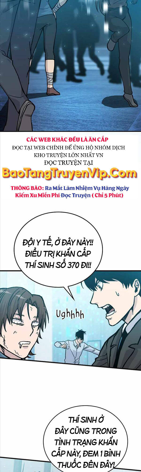 Chúa Quỷ Tăng Cấp Bằng Võ Thuật Chapter 6 - Trang 2