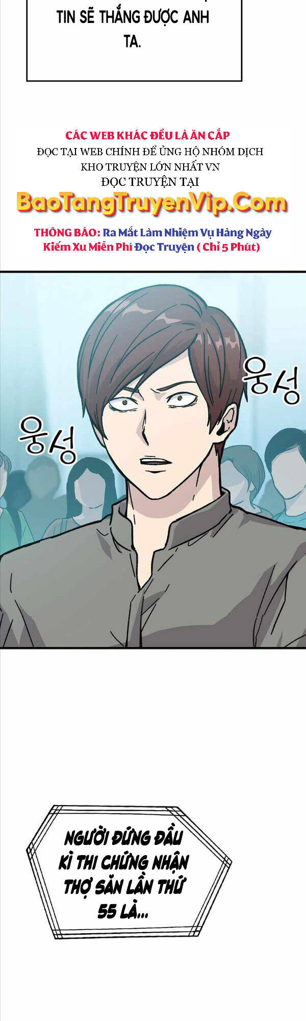 Chúa Quỷ Tăng Cấp Bằng Võ Thuật Chapter 6 - Trang 2