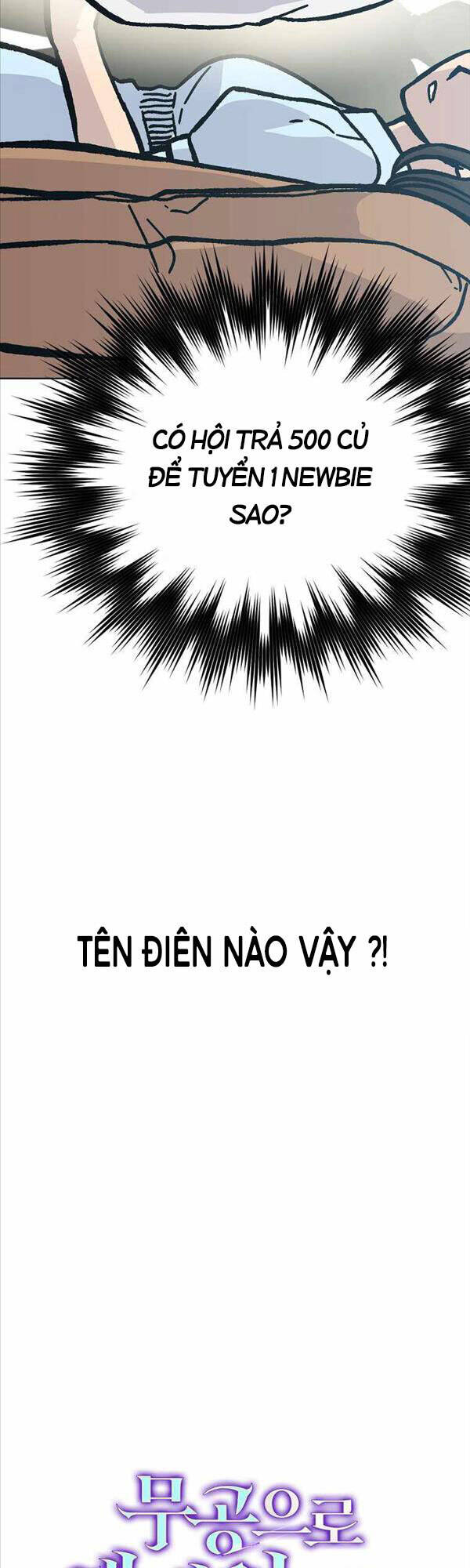 Chúa Quỷ Tăng Cấp Bằng Võ Thuật Chapter 6 - Trang 2