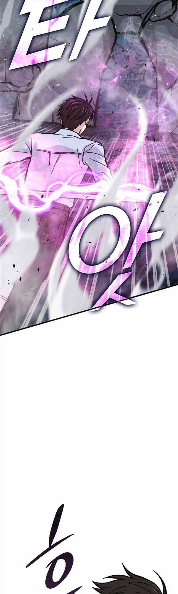 Chúa Quỷ Tăng Cấp Bằng Võ Thuật Chapter 6 - Trang 2