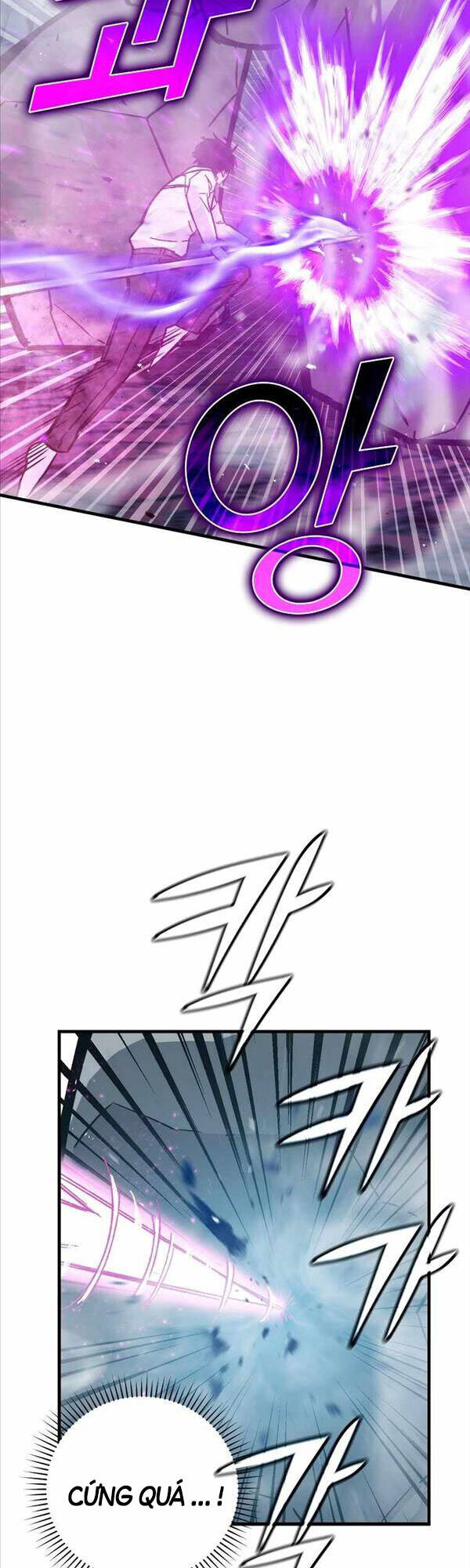 Chúa Quỷ Tăng Cấp Bằng Võ Thuật Chapter 6 - Trang 2