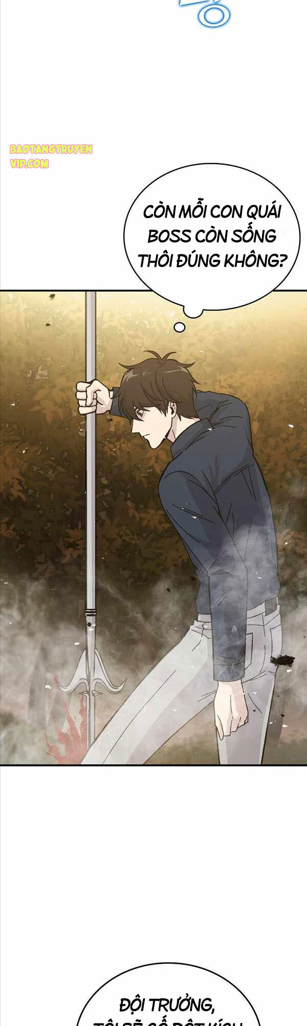 Chúa Quỷ Tăng Cấp Bằng Võ Thuật Chapter 8 - Trang 2