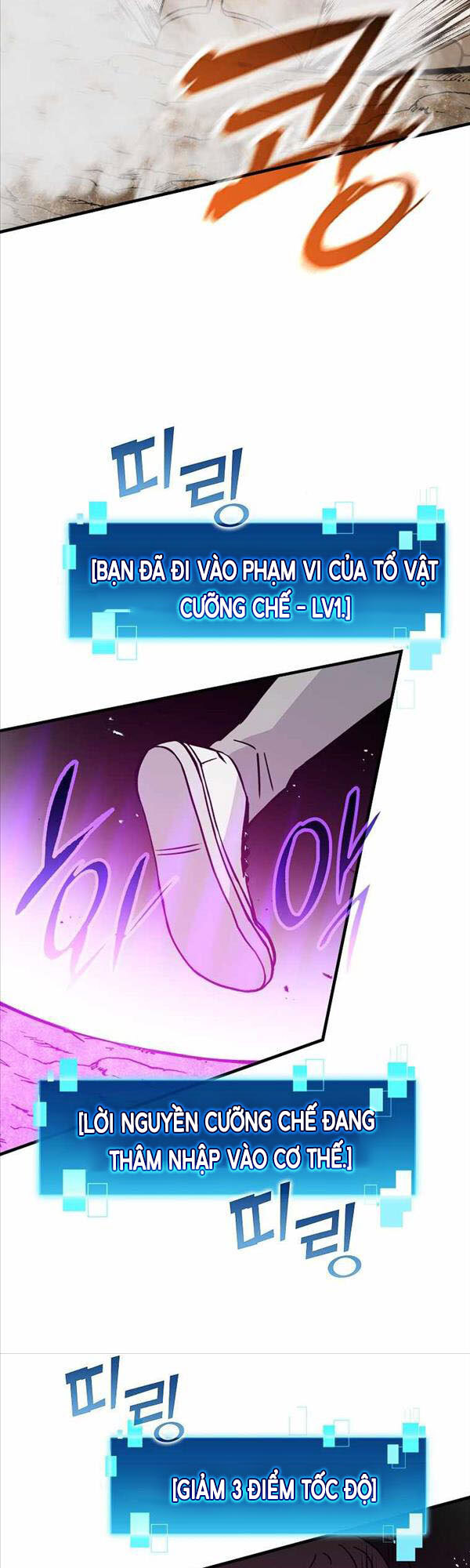Chúa Quỷ Tăng Cấp Bằng Võ Thuật Chapter 8 - Trang 2