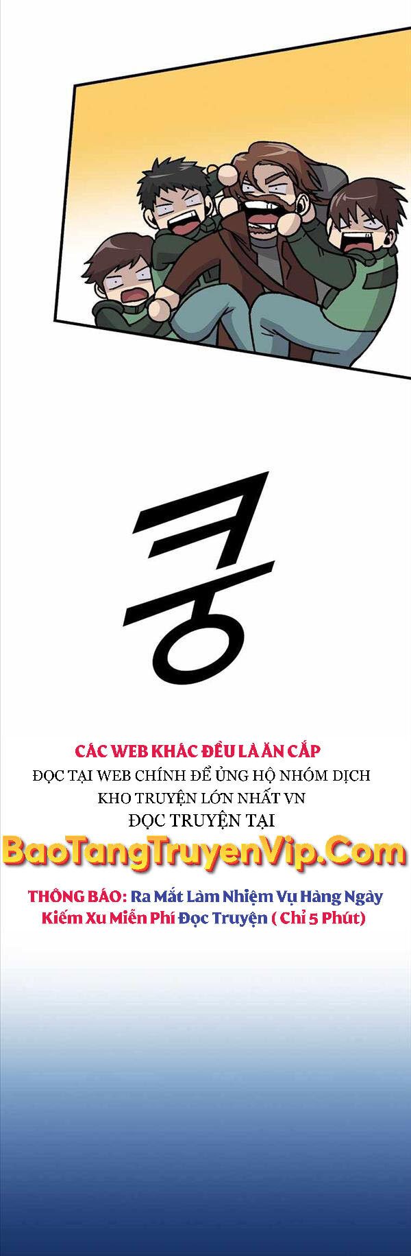 Chúa Quỷ Tăng Cấp Bằng Võ Thuật Chapter 8 - Trang 2