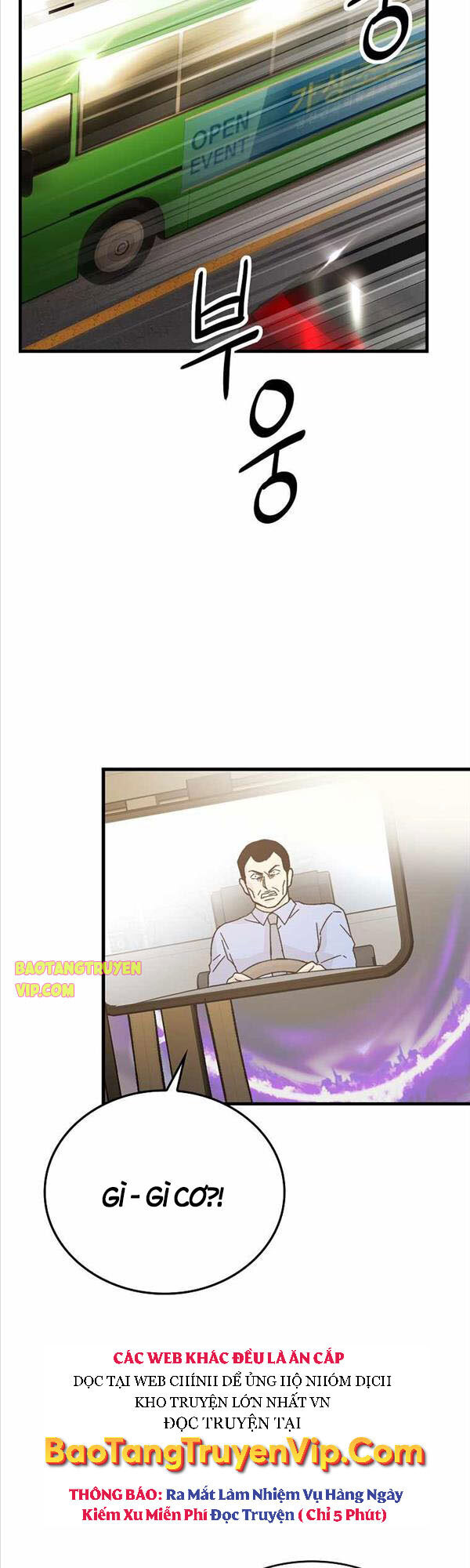 Chúa Quỷ Tăng Cấp Bằng Võ Thuật Chapter 8 - Trang 2