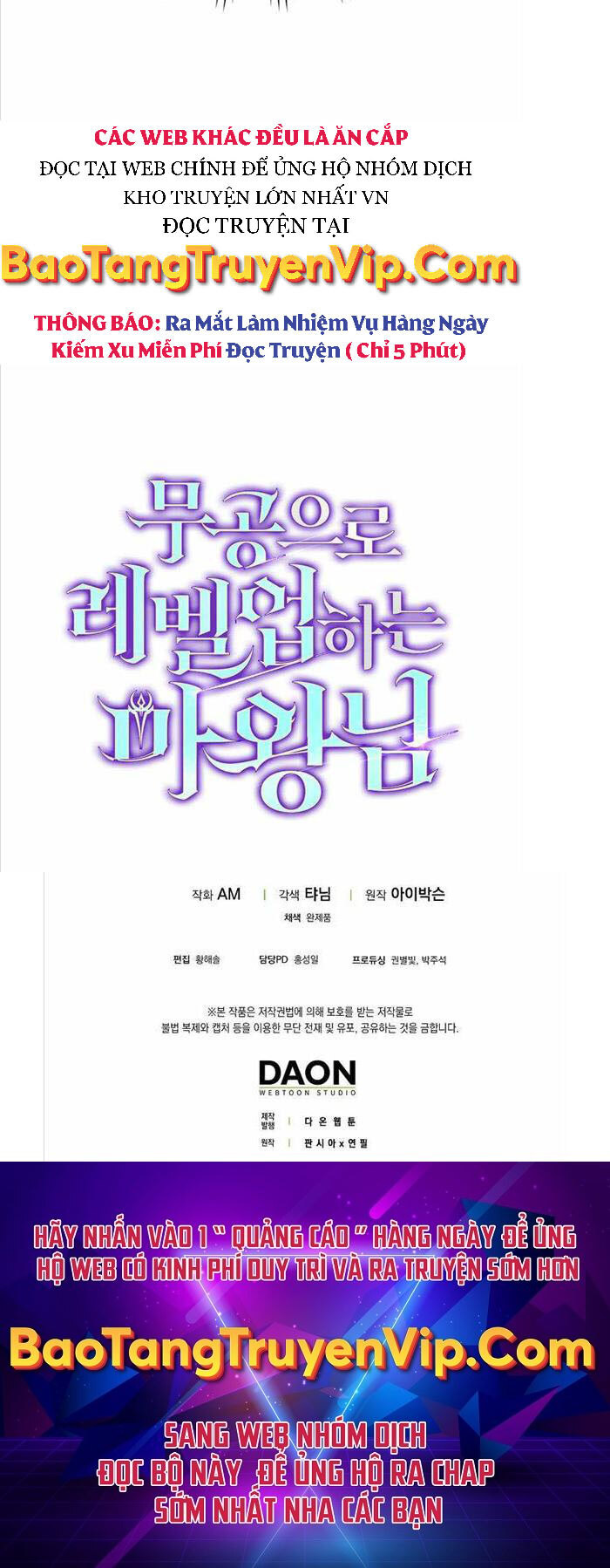 Chúa Quỷ Tăng Cấp Bằng Võ Thuật Chapter 8 - Trang 2