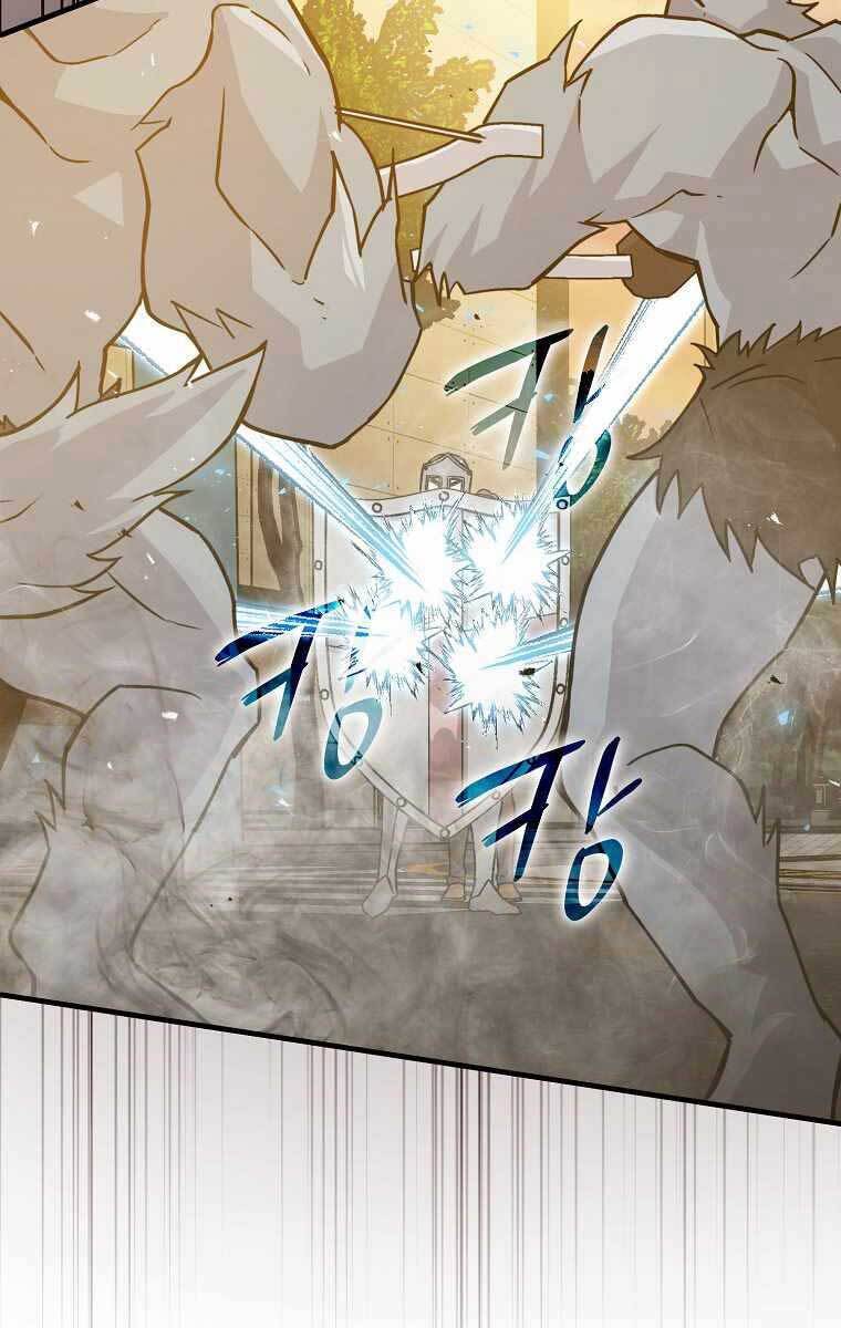 Chúa Quỷ Tăng Cấp Bằng Võ Thuật Chapter 9 - Trang 2