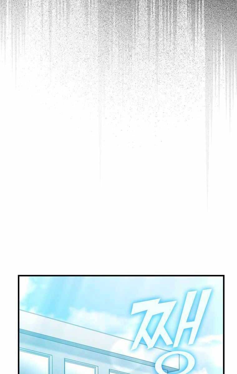 Chúa Quỷ Tăng Cấp Bằng Võ Thuật Chapter 9 - Trang 2