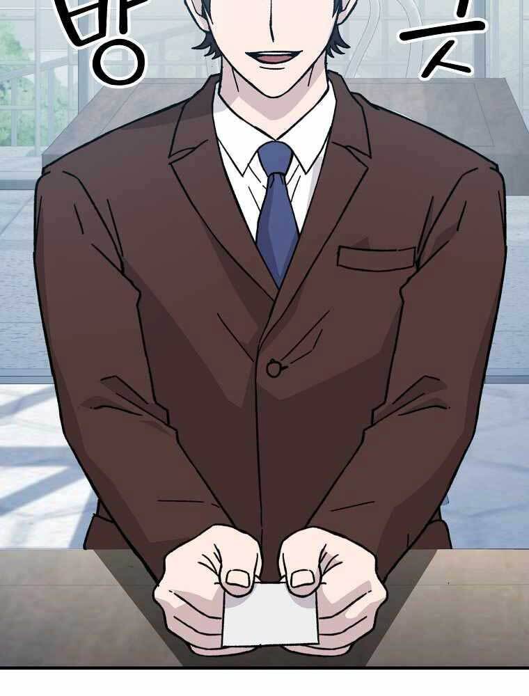 Chúa Quỷ Tăng Cấp Bằng Võ Thuật Chapter 9 - Trang 2