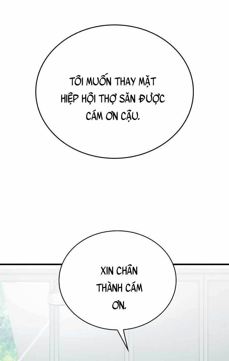 Chúa Quỷ Tăng Cấp Bằng Võ Thuật Chapter 9 - Trang 2