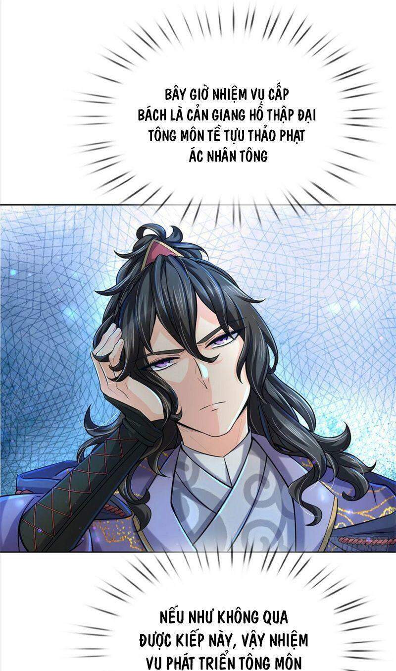 Chúa Tể Chi Lộ Chapter 11 - Trang 2