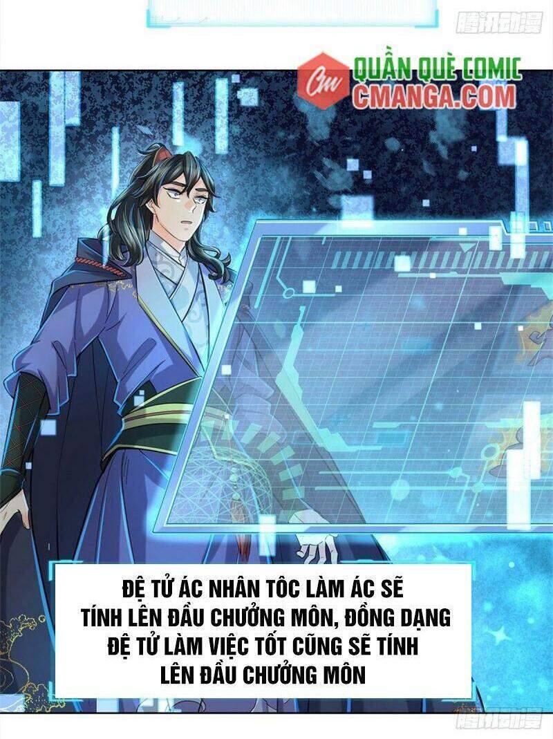 Chúa Tể Chi Lộ Chapter 11 - Trang 2