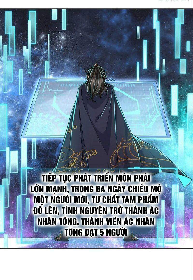 Chúa Tể Chi Lộ Chapter 11 - Trang 2