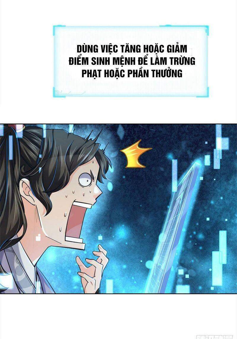 Chúa Tể Chi Lộ Chapter 11 - Trang 2