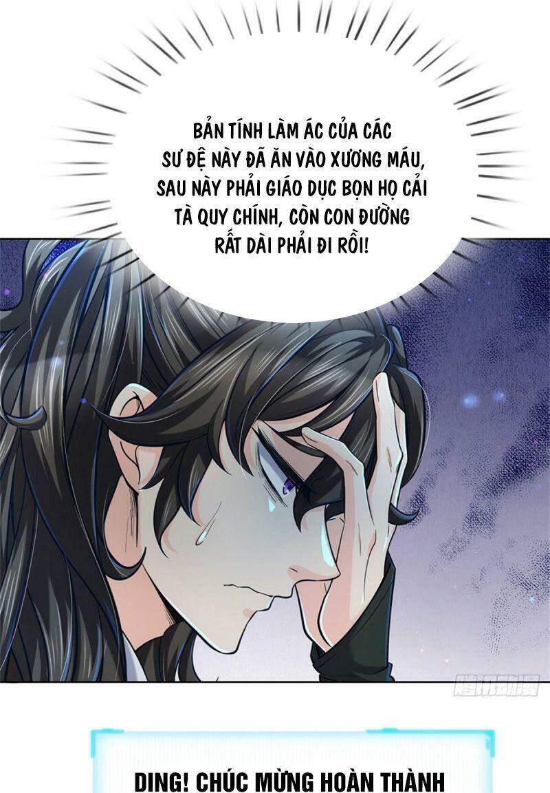 Chúa Tể Chi Lộ Chapter 11 - Trang 2