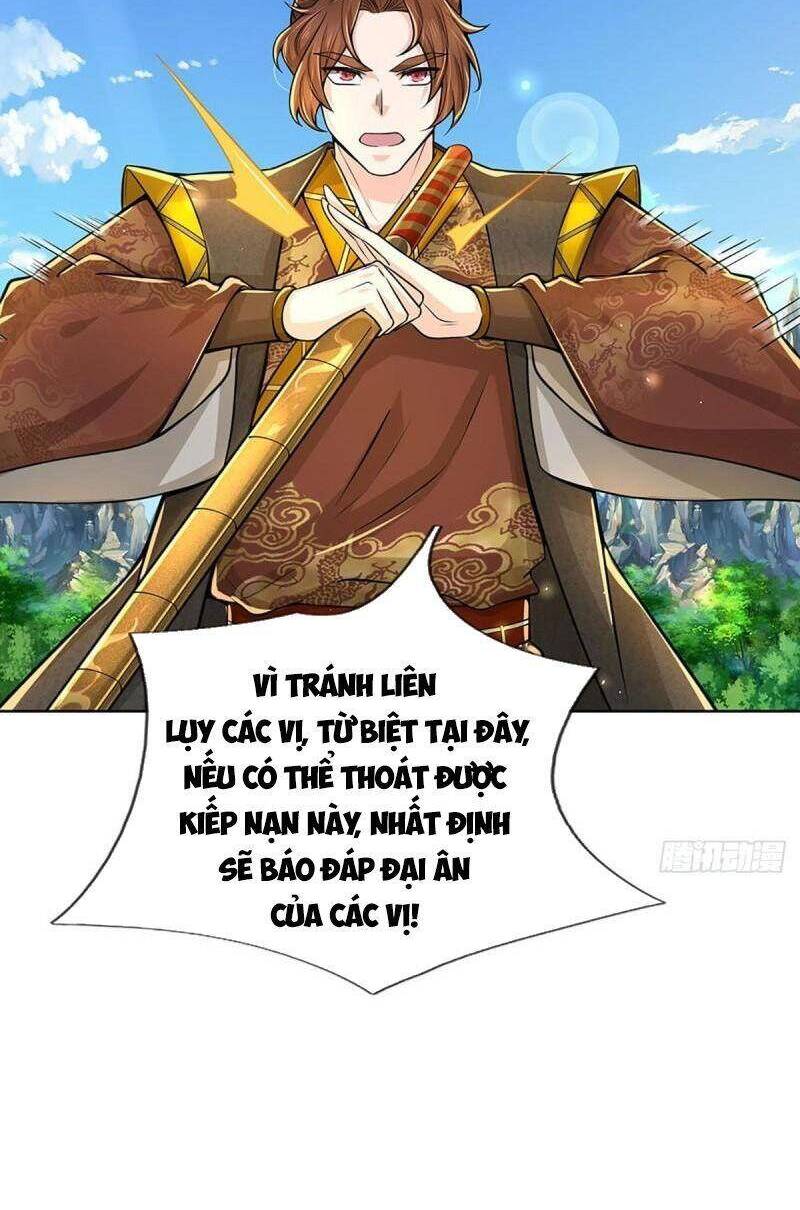 Chúa Tể Chi Lộ Chapter 110 - Trang 2