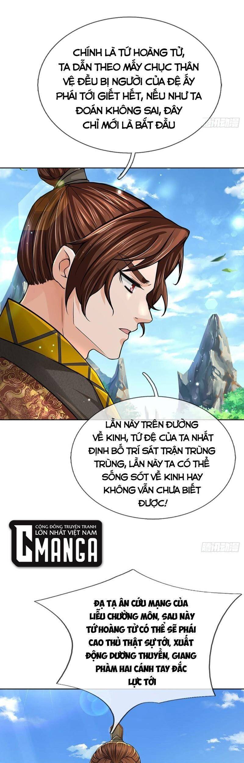 Chúa Tể Chi Lộ Chapter 110 - Trang 2