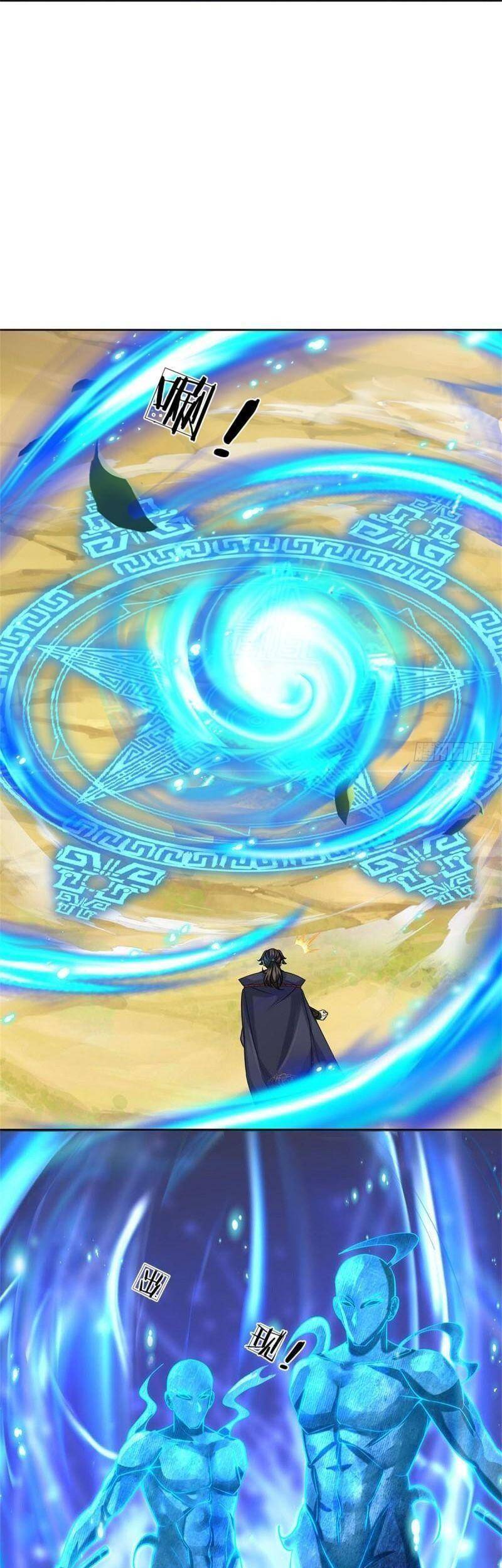 Chúa Tể Chi Lộ Chapter 118 - Trang 2