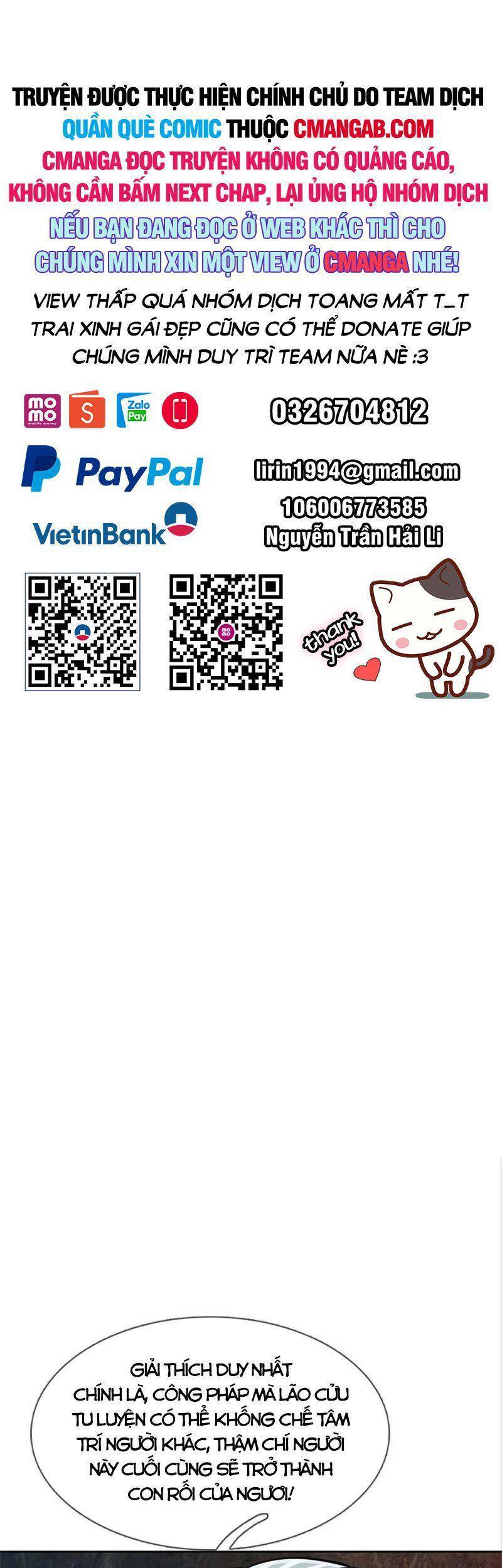 Chúa Tể Chi Lộ Chapter 124 - Trang 2