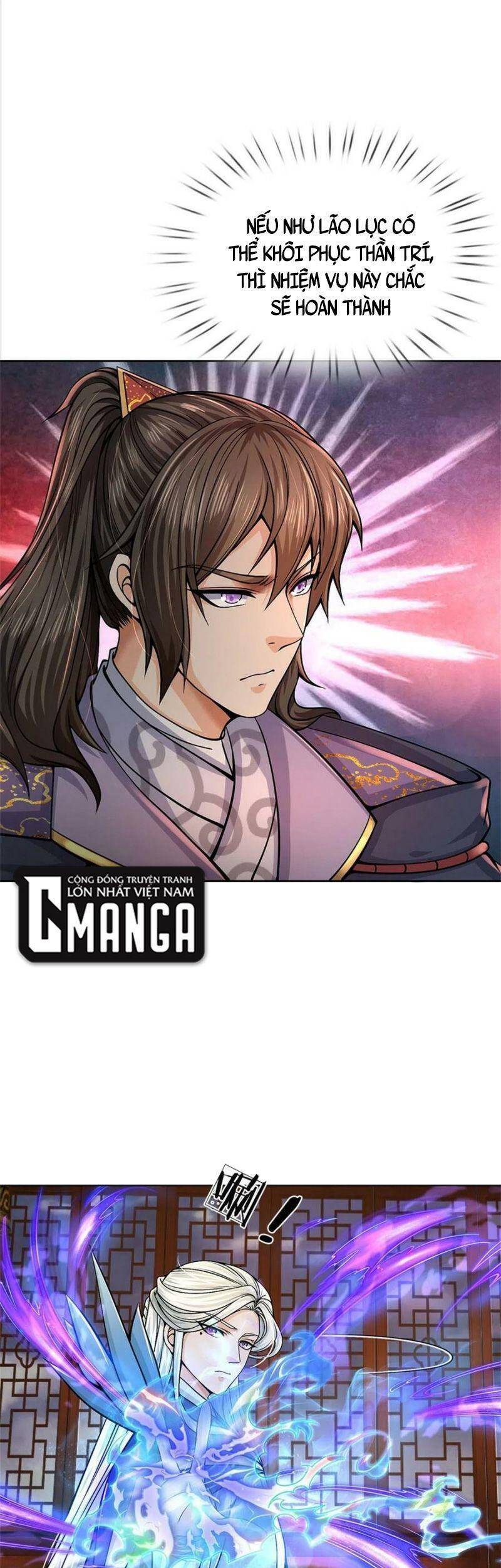 Chúa Tể Chi Lộ Chapter 124 - Trang 2