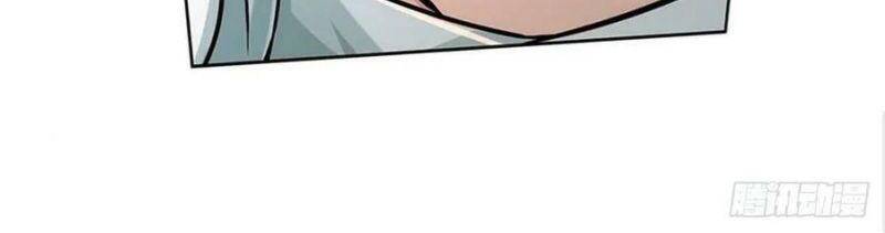 Chúa Tể Chi Lộ Chapter 124 - Trang 2