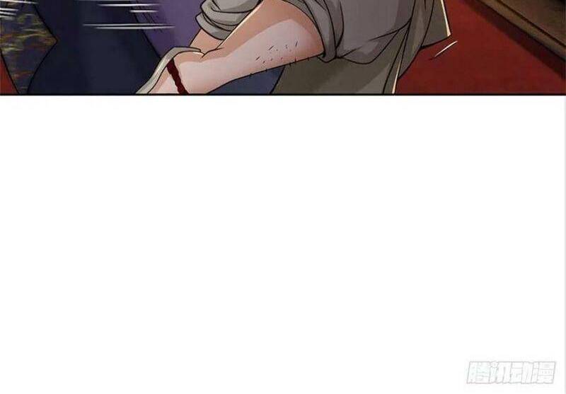 Chúa Tể Chi Lộ Chapter 124 - Trang 2