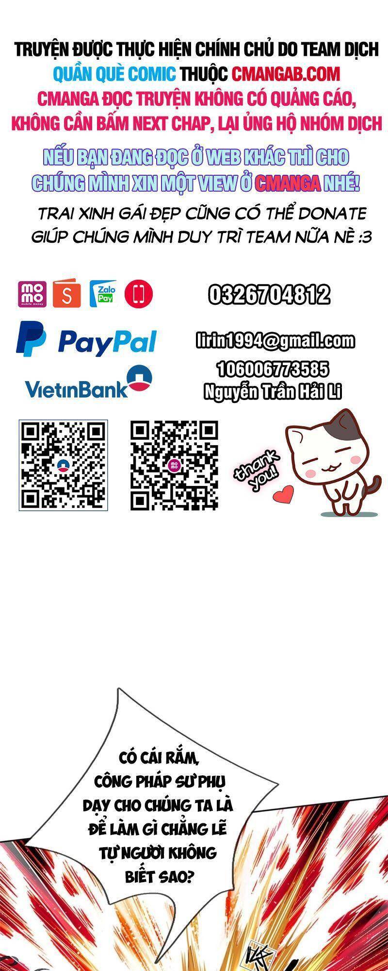 Chúa Tể Chi Lộ Chapter 125 - Trang 2