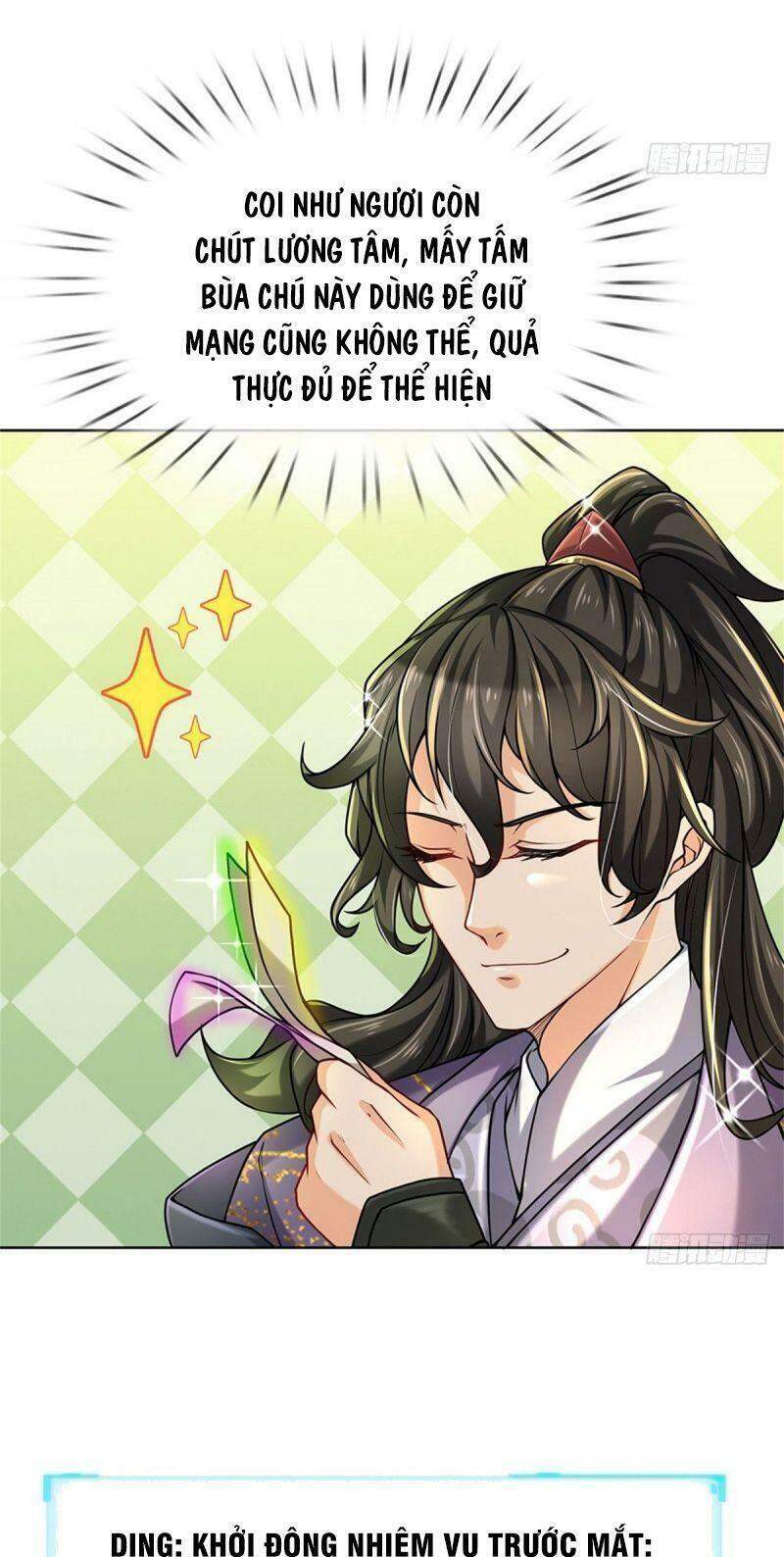 Chúa Tể Chi Lộ Chapter 3 - Trang 2